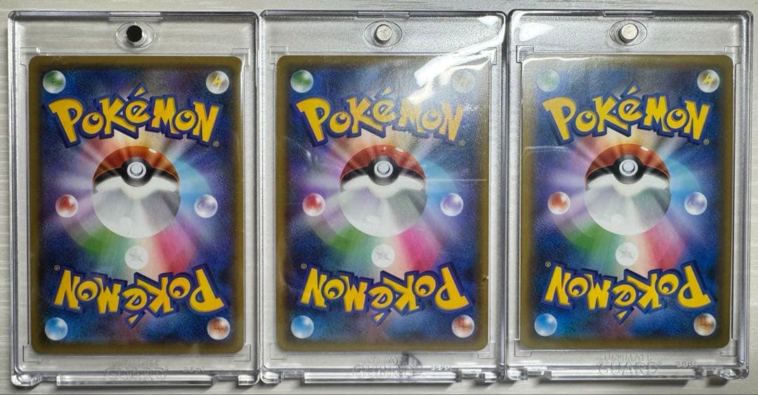 ポケモンカード GX SSR ウルトラシャイニー ブラッキー等 5種類セット