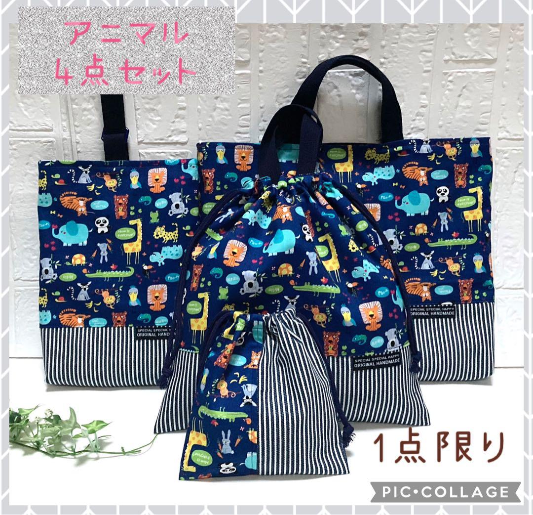 ☆クローバー☆様　宇宙　オーダー