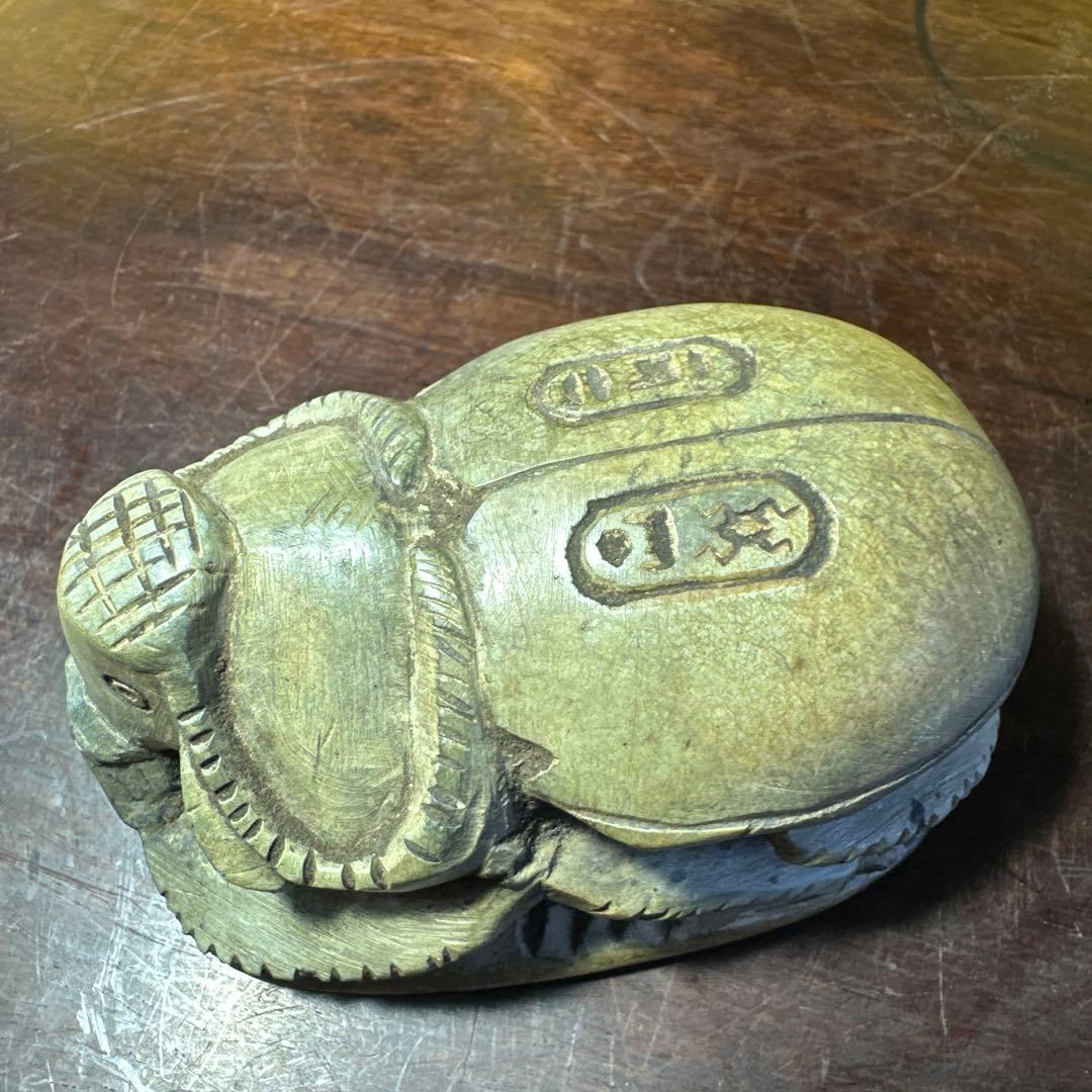 エジプトアンティーク置物スカラベ