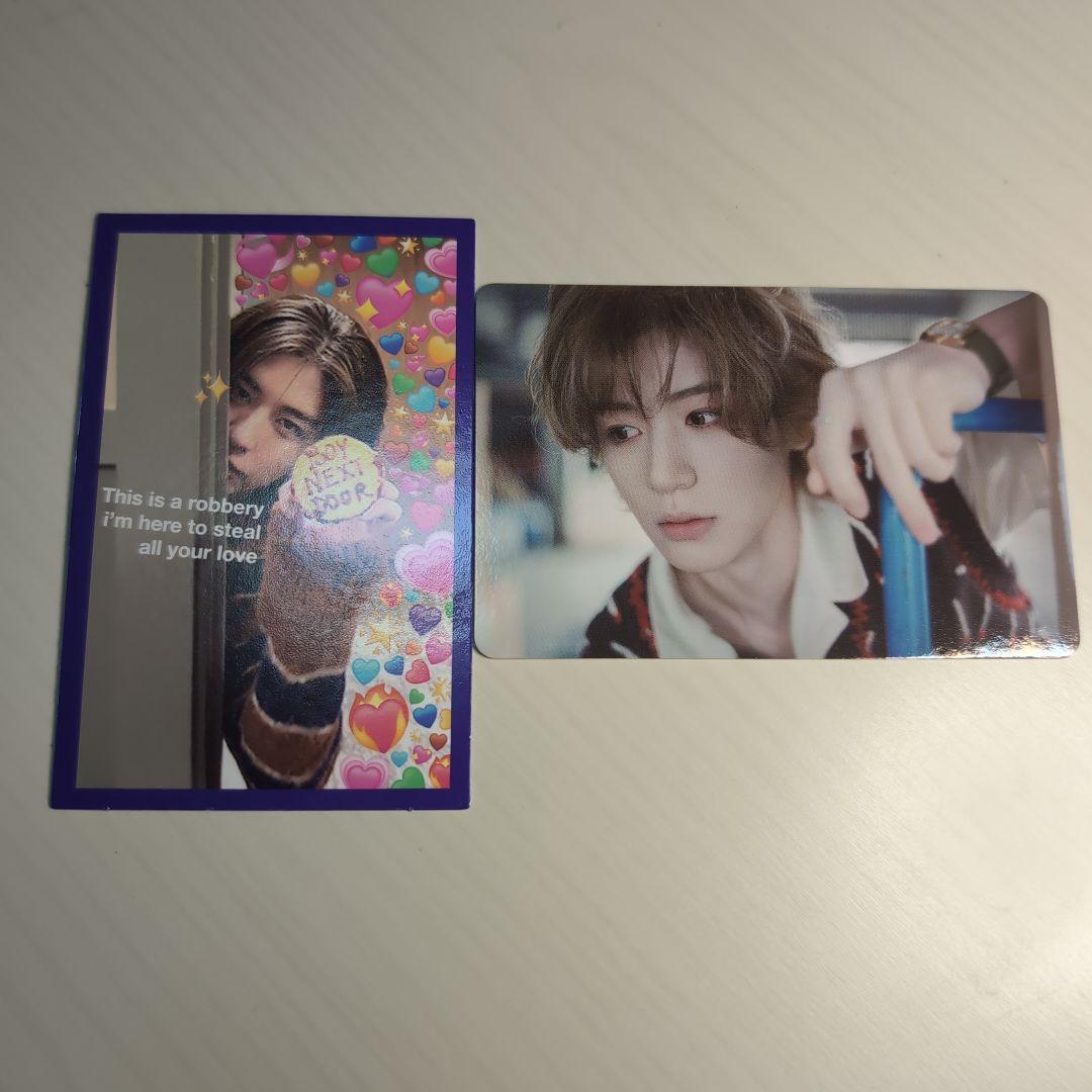 BOYNEXTDOOR トレカ イハン - メルカリ