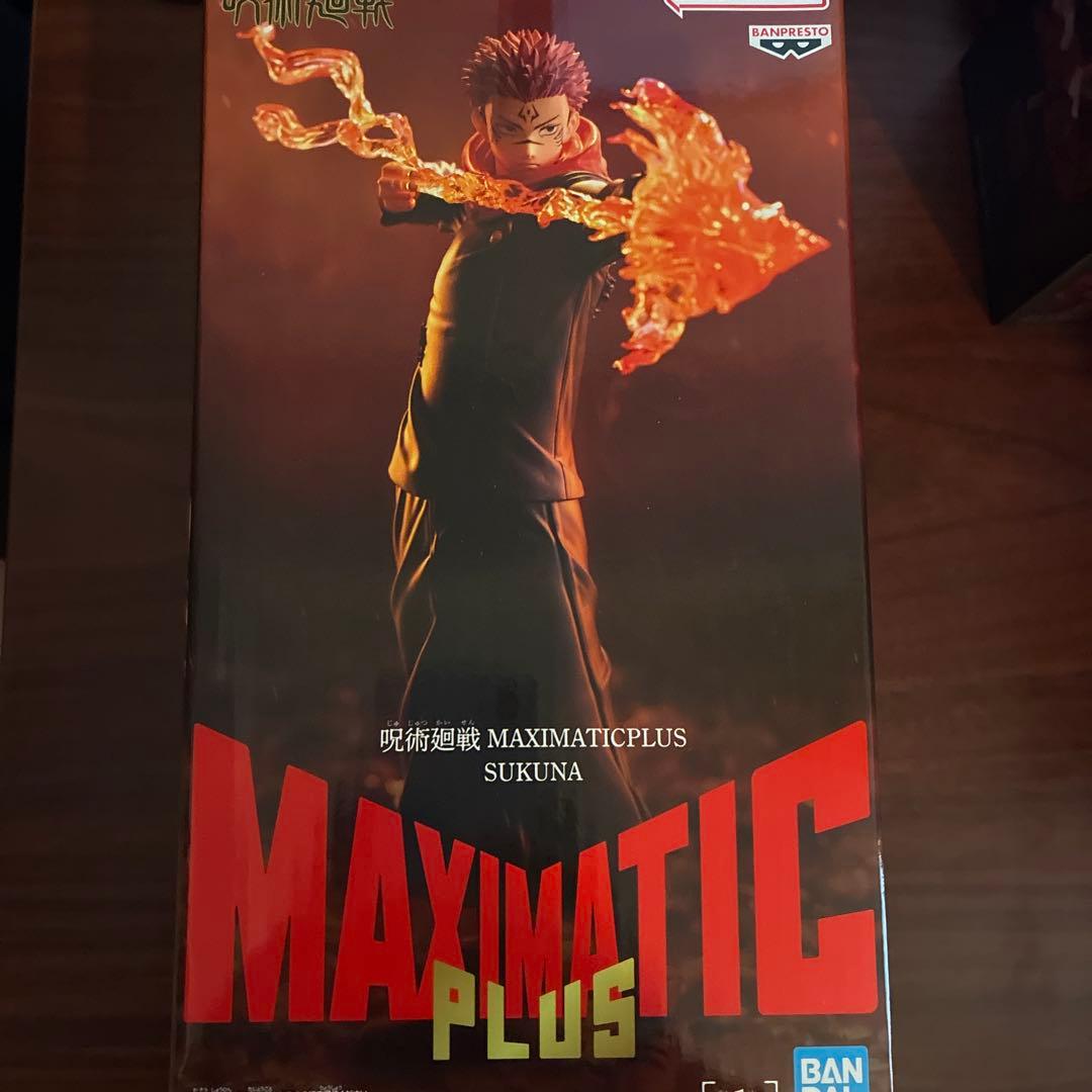 フィギュア　ぬいぐるみ　まとめ売り