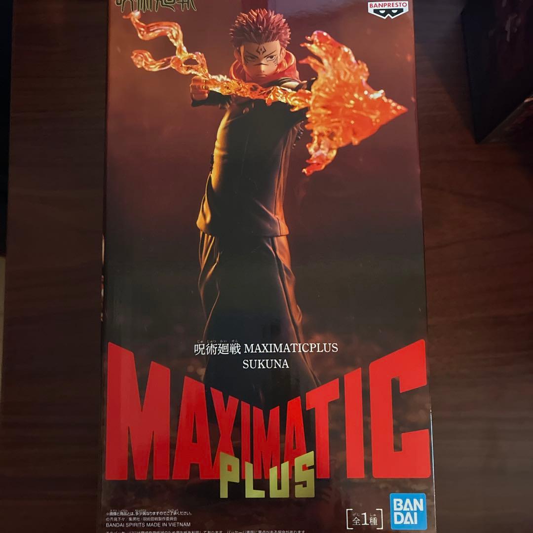 フィギュア　ぬいぐるみ　まとめ売り