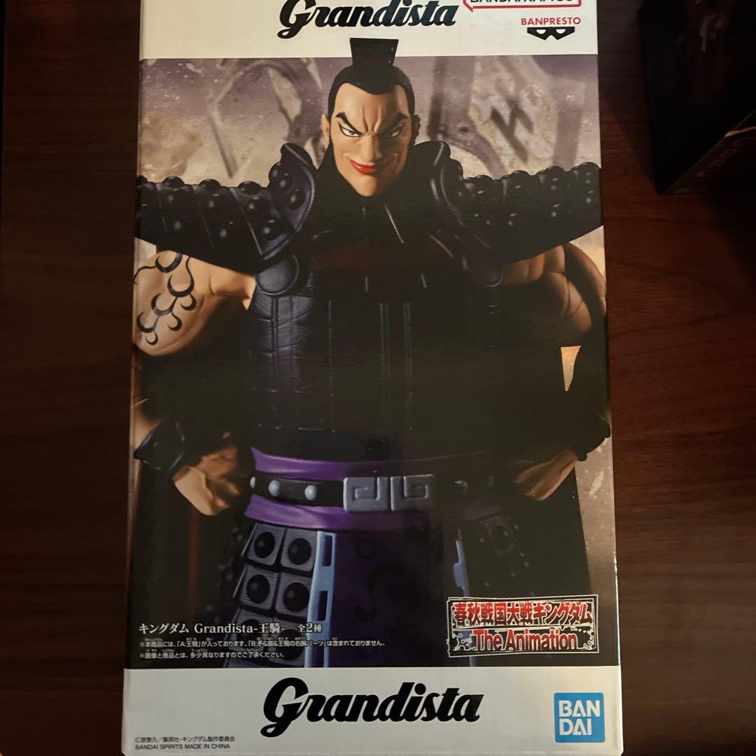 フィギュア　ぬいぐるみ　まとめ売り