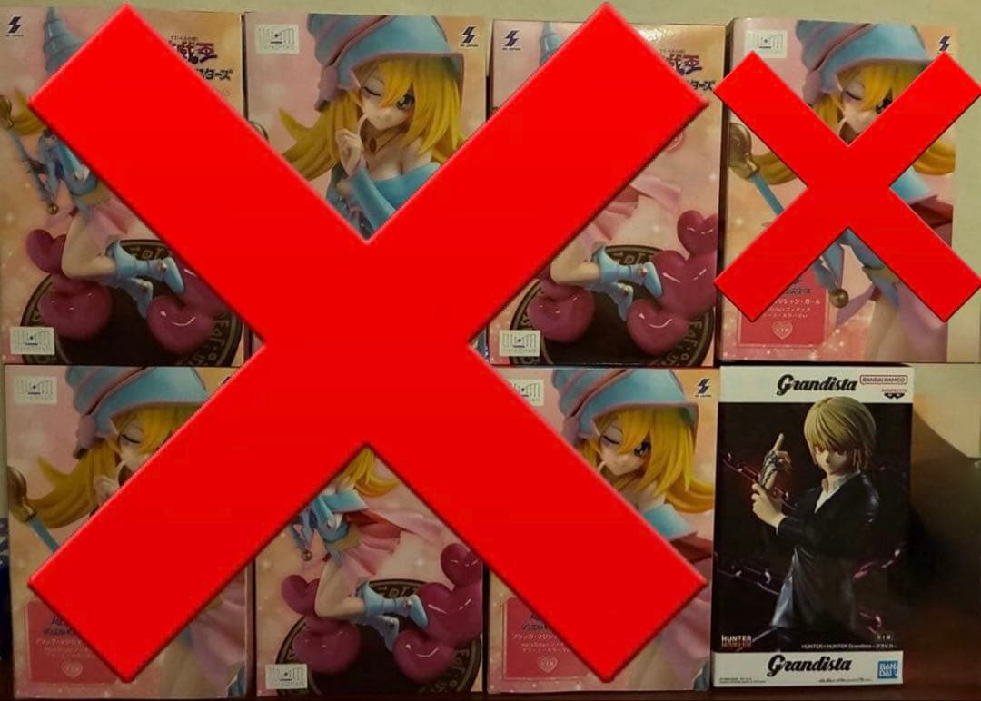 フィギュア　ぬいぐるみ　まとめ売り