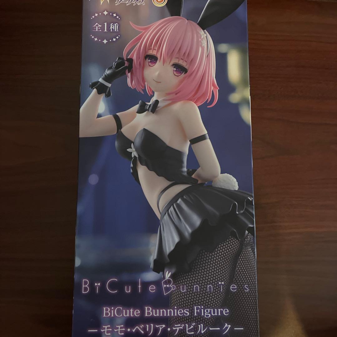 フィギュア　ぬいぐるみ　まとめ売り