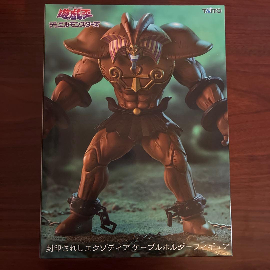 フィギュア　ぬいぐるみ　まとめ売り