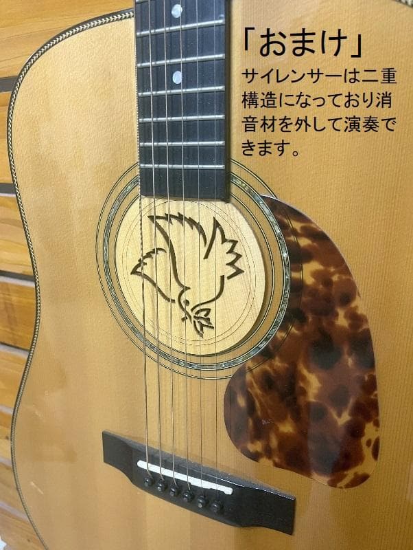 hiroshige様】◇オール単板◇カワセ楽器・KAWASE・ドレッドノート