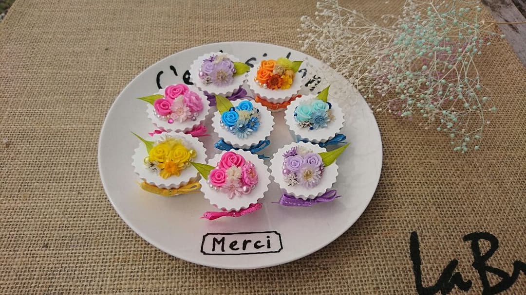 配信について〜