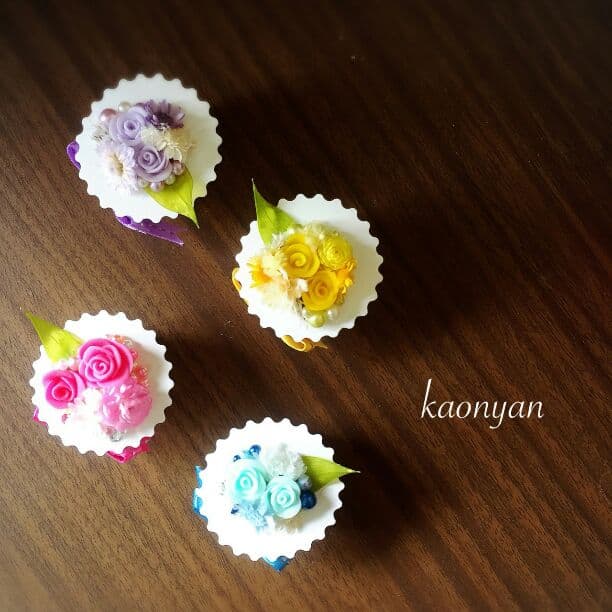 配信について〜