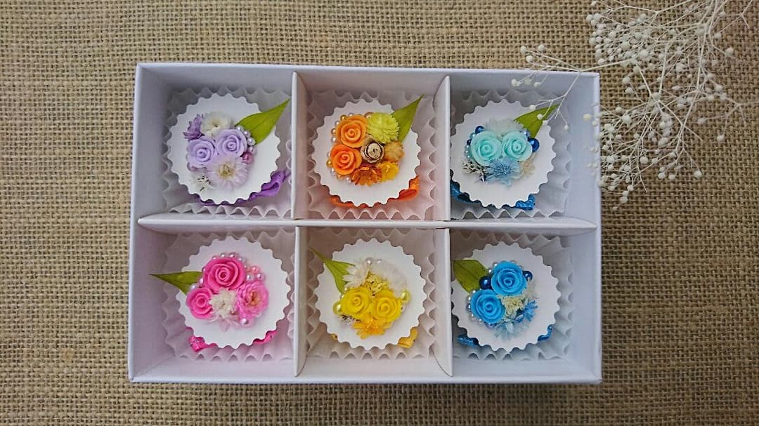 配信について〜