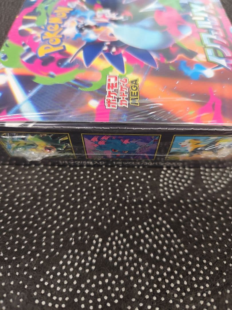 ポケモンカード インフェルノX 1box 新品未開封シュリンク付き