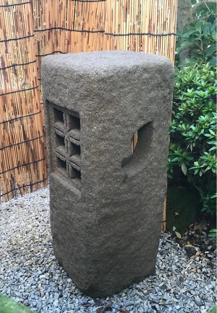 【天然自然石・道しるべ石灯篭・露地庭灯篭・茶室通路灯篭・坪庭灯篭】庭石オブジェ