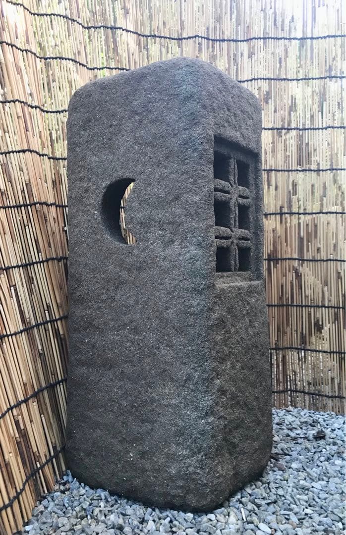 【天然自然石・道しるべ石灯篭・露地庭灯篭・茶室通路灯篭・坪庭灯篭】庭石オブジェ