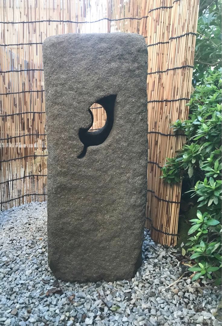 【天然自然石・道しるべ石灯篭・露地庭灯篭・茶室通路灯篭・坪庭灯篭】庭石オブジェ