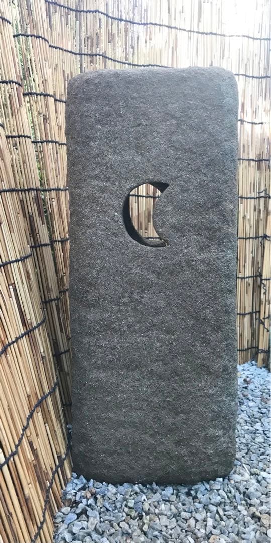 【天然自然石・道しるべ石灯篭・露地庭灯篭・茶室通路灯篭・坪庭灯篭】庭石オブジェ