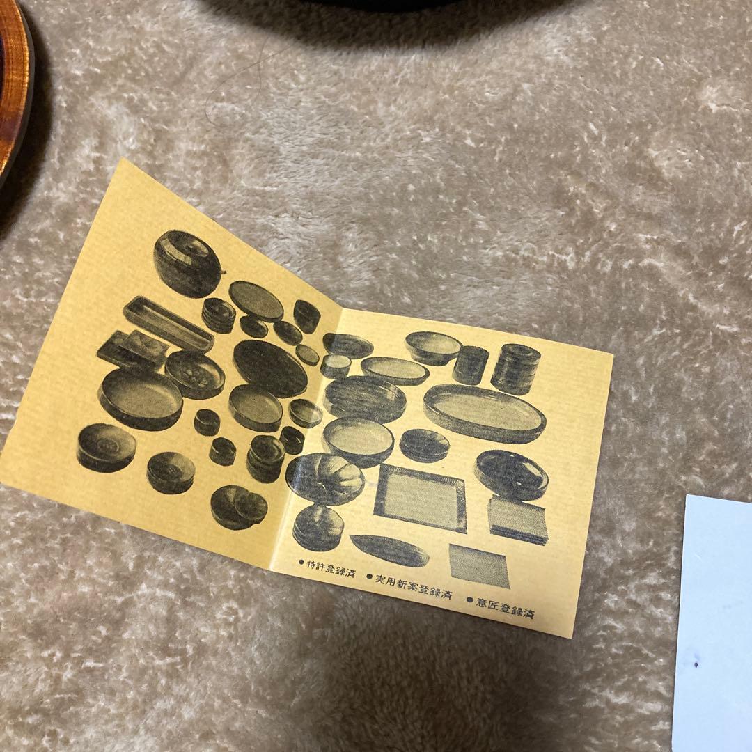 新品　未使用品　日本の漆器　　栃材くり抜き　四国彫りおひつ