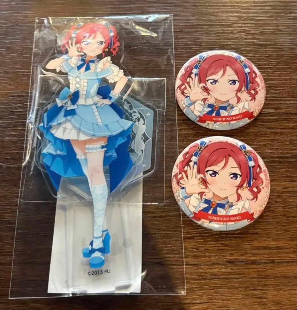 ラブライブ 西木野真姫 アクリルスタンド 缶バッジ セット - メルカリ
