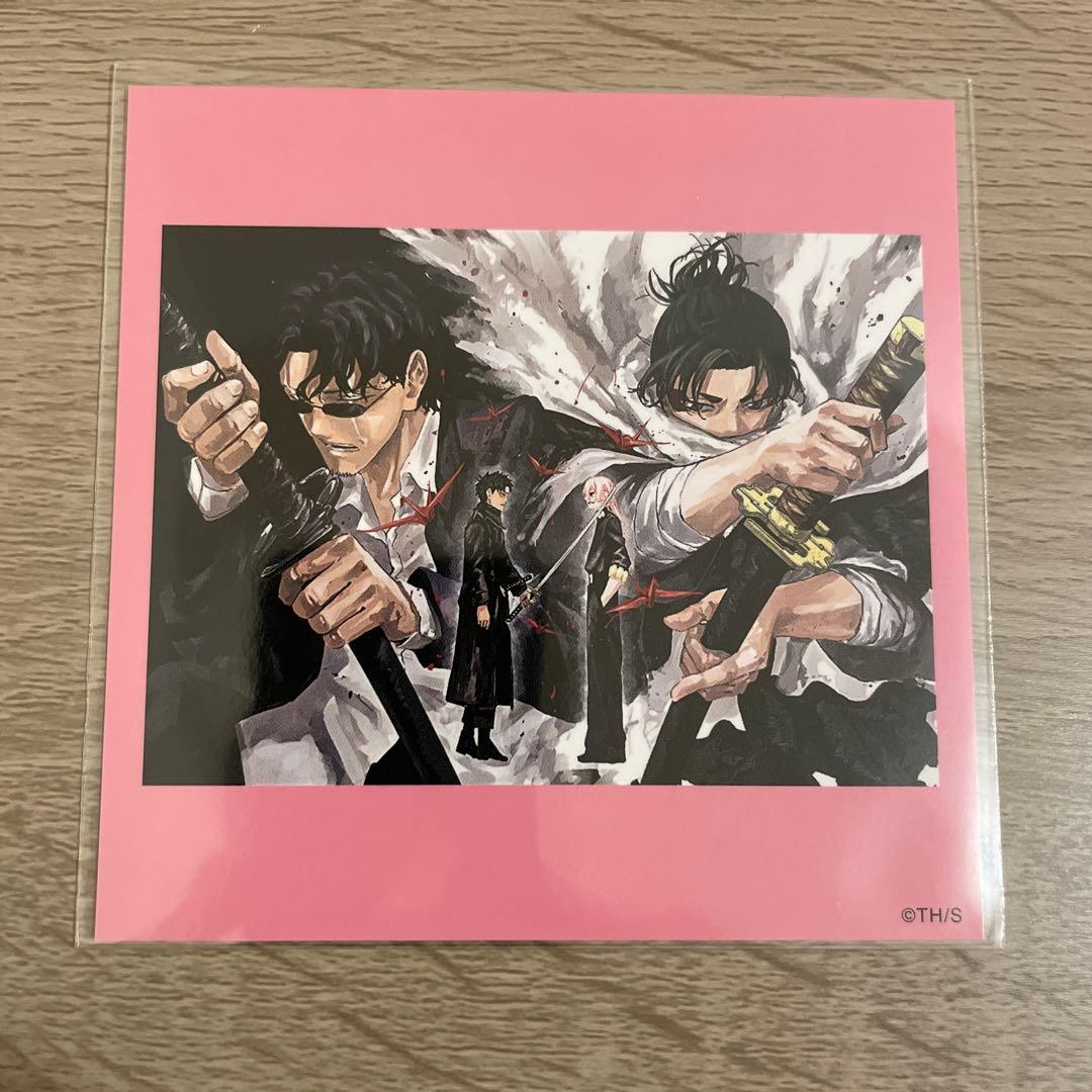 カグラバチ 座村清市 六平千鉱 昼彦 漆羽洋児 - メルカリ