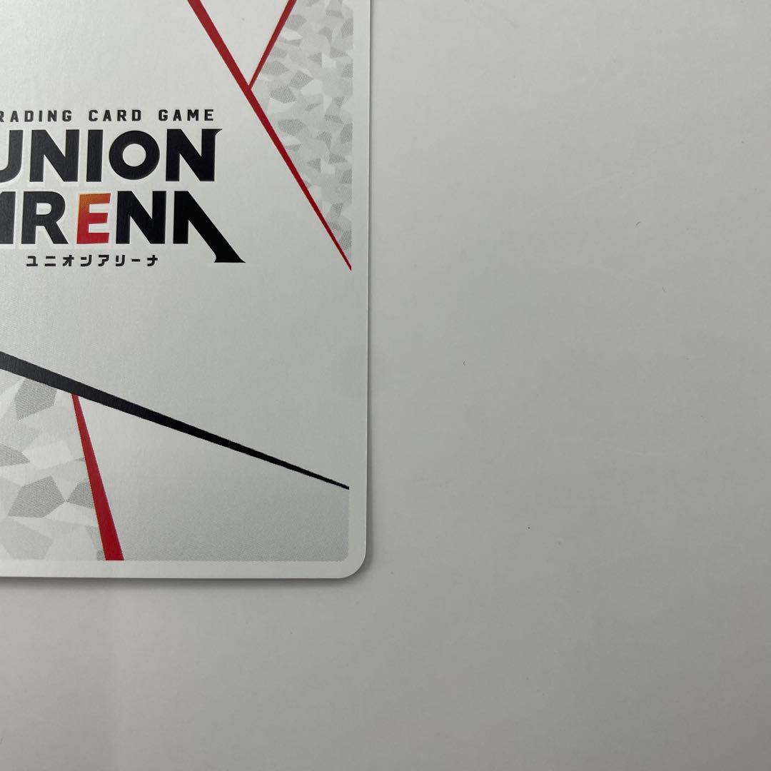 ラスト1 アクションポイント UA16BT/SYN-1-AP01 ノワール