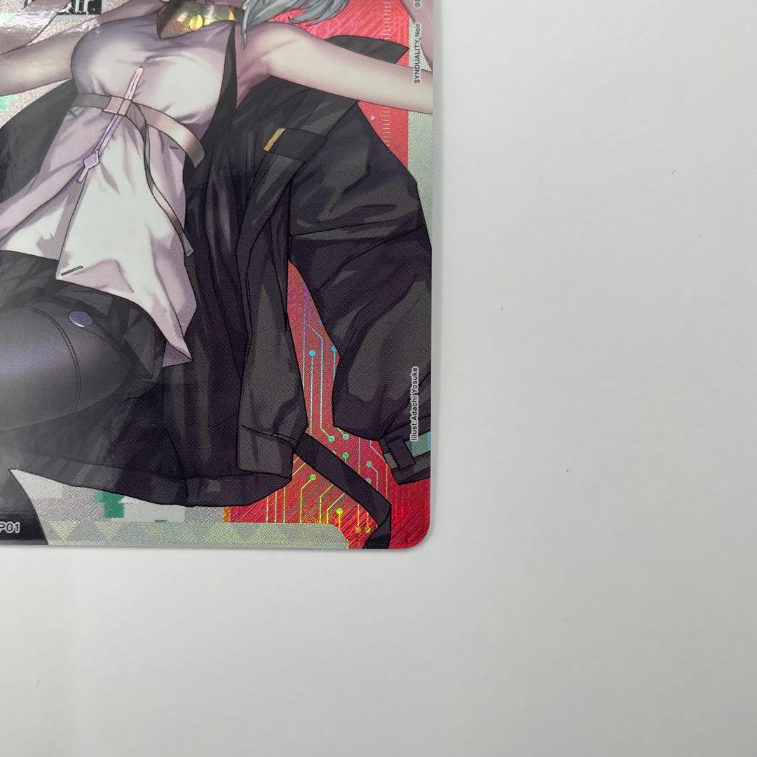 ラスト1 アクションポイント UA16BT/SYN-1-AP01 ノワール