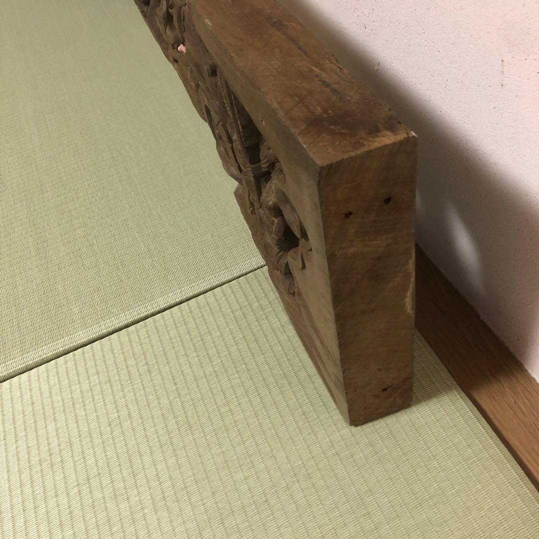 欄間　井波彫刻　珊瑚　和風　仏教美術　木彫り　アンティーク　ギミック