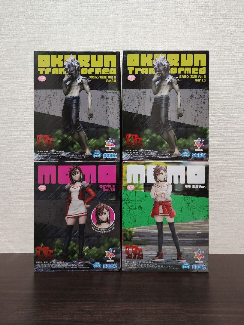 プライズフィギュア 24個 ナルト/ヒロアカ/東京リベンジャーズ/ダンダダン