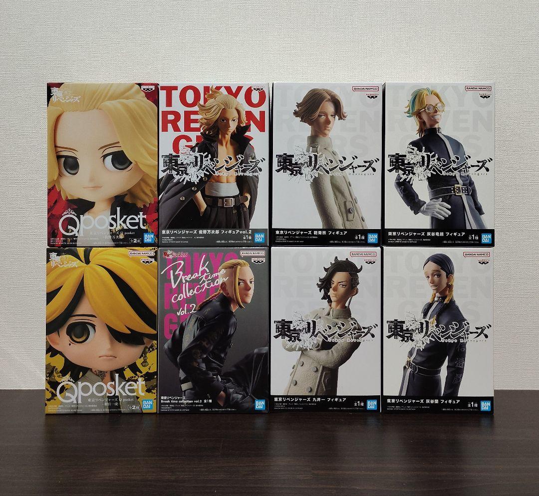 プライズフィギュア 24個 ナルト/ヒロアカ/東京リベンジャーズ/ダンダダン