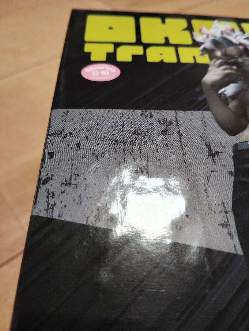 プライズフィギュア 24個 ナルト/ヒロアカ/東京リベンジャーズ/ダンダダン