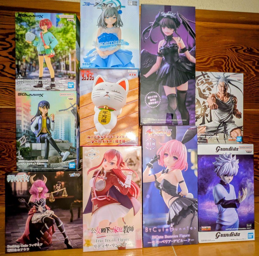 プライズ景品11点