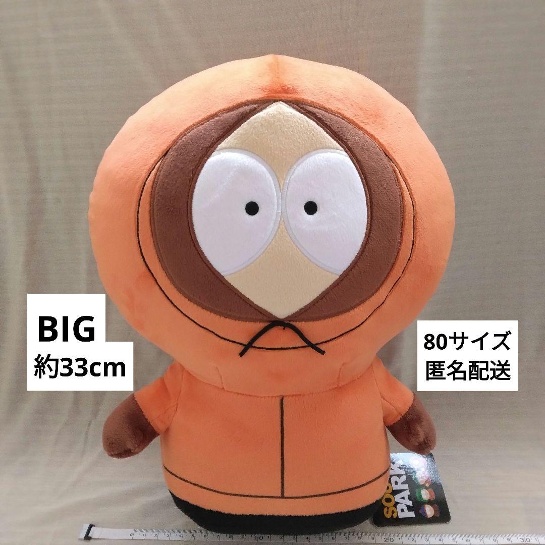 新品ケニー・マコーミック サウスパークBIGぬいぐるみSOUTHPARKタグ