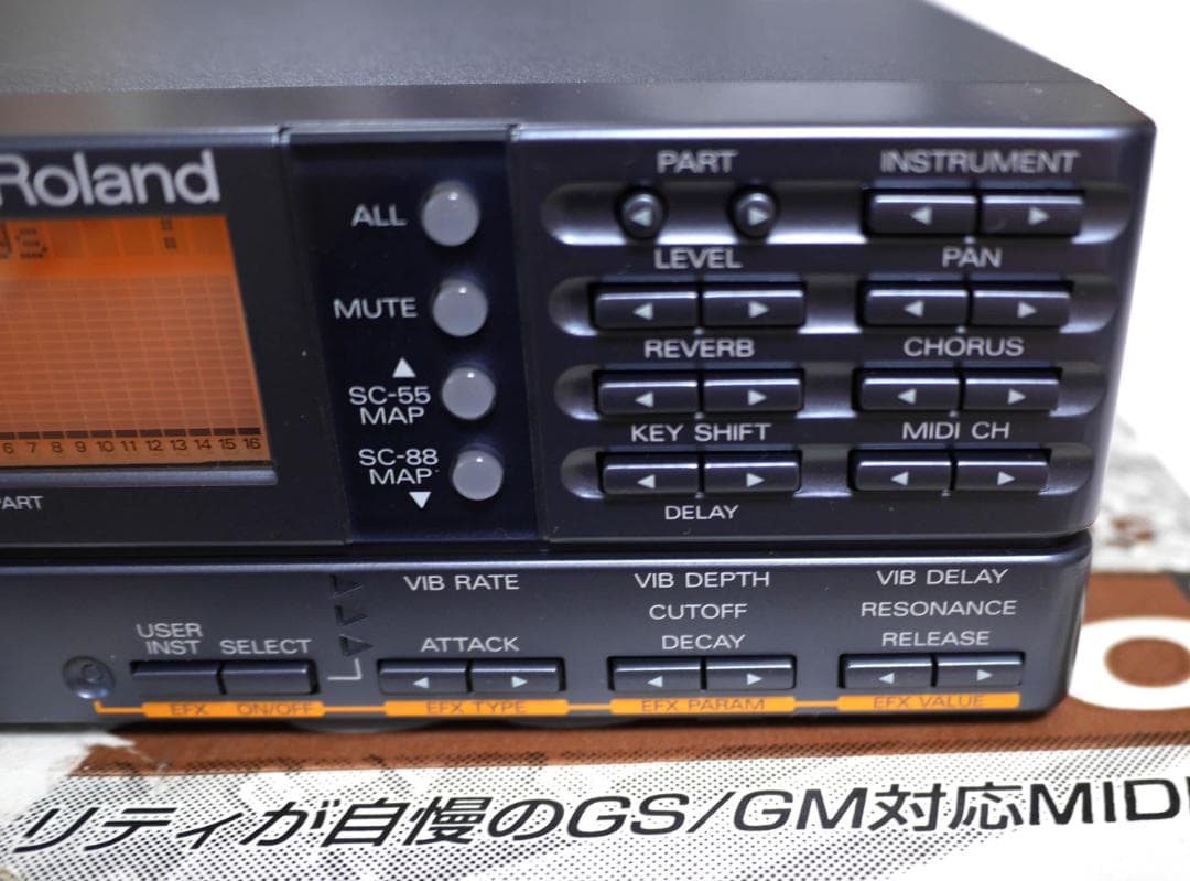 ★美品★箱・マニュアル他付き★SC-88pro サウンドキャンバスMIDI