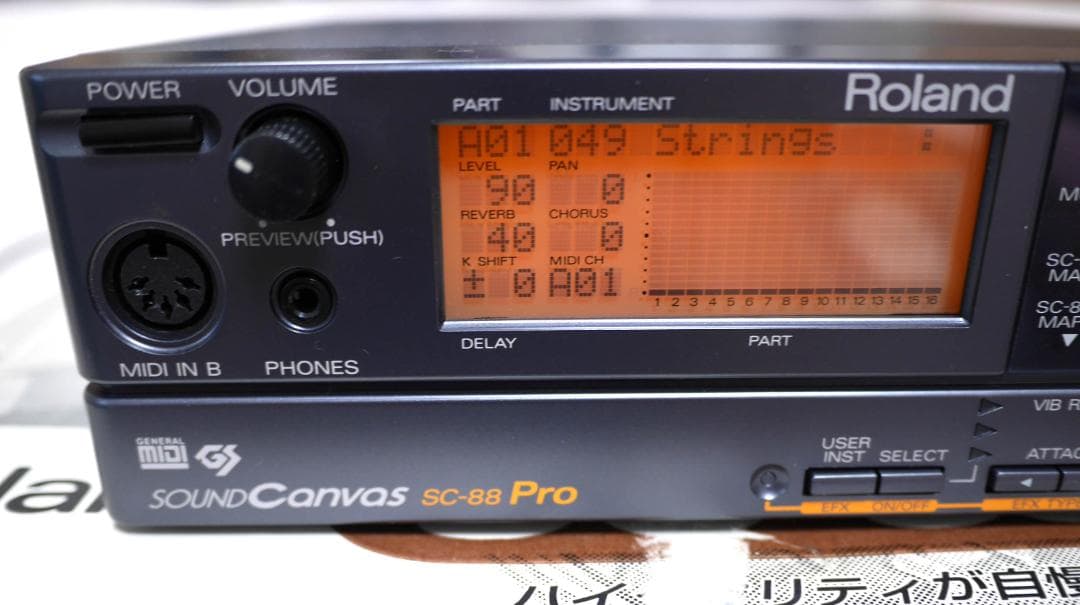 ★美品★箱・マニュアル他付き★SC-88pro サウンドキャンバスMIDI