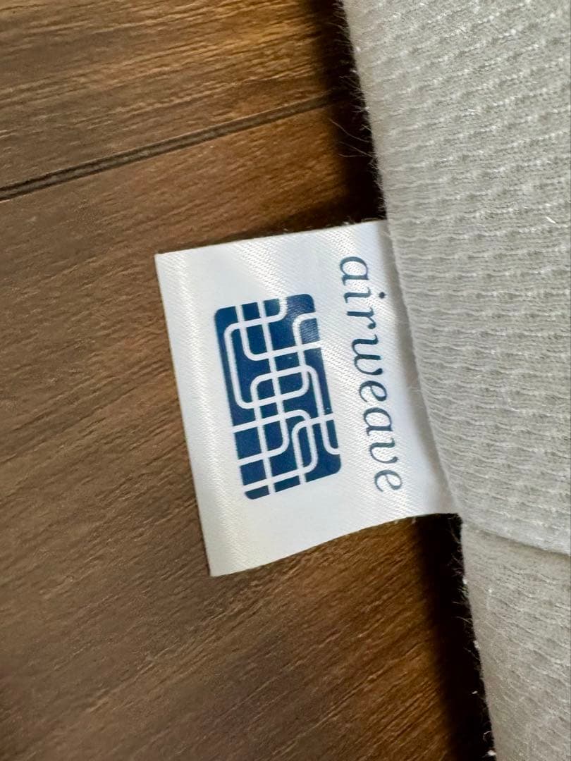 エアウィーヴ Z01 三つ折り マットレス