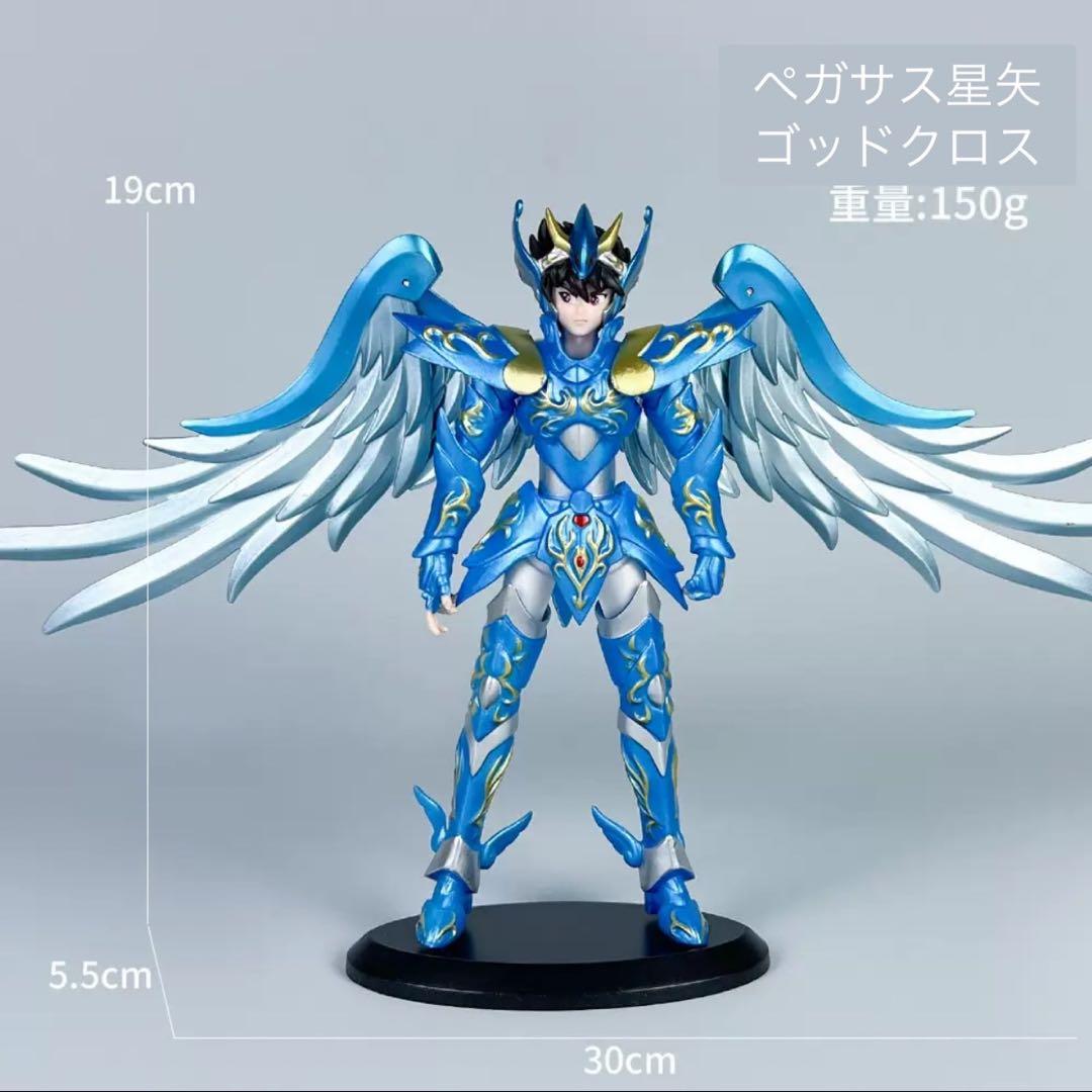 聖闘士星矢 青銅聖闘士 ブロンズセイント ゴッドクロス - メルカリ