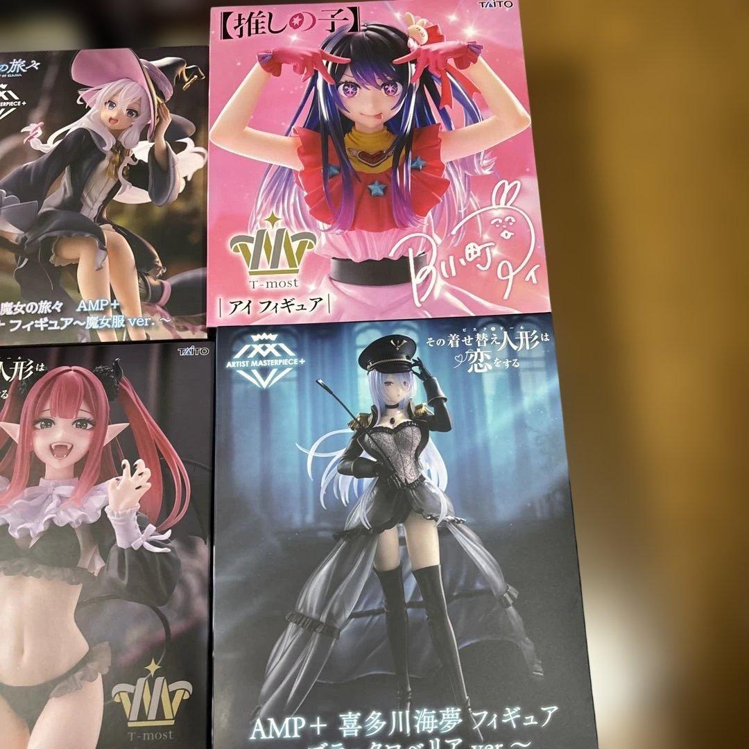 AMP + T-most フィギュア8点セット