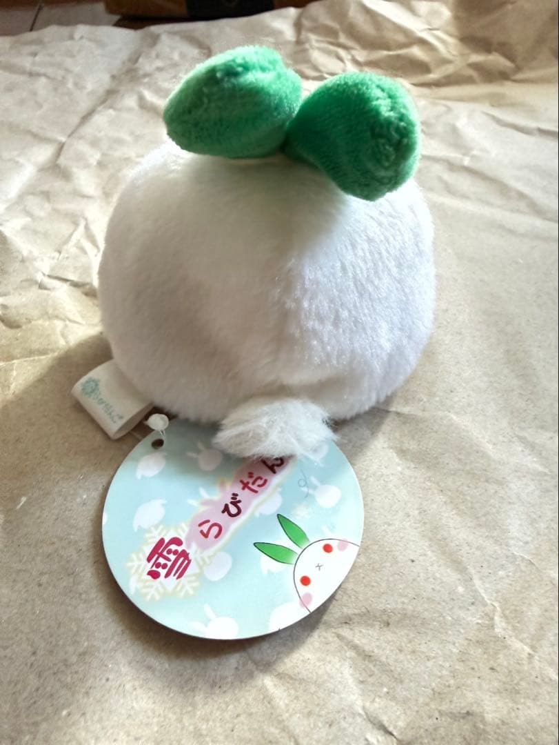 【絶版/希少】らびだんご　雪らびだんご　ぬいぐるみ　タグ付き