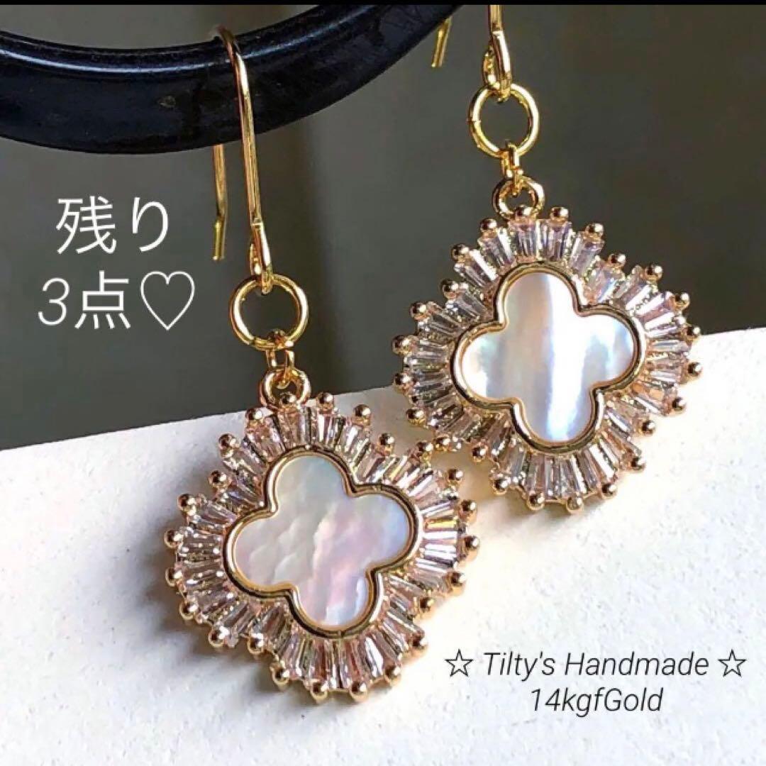 天然石ぷるっと大粒アイオライトのしゃら〜んぶどうピアス14kgf