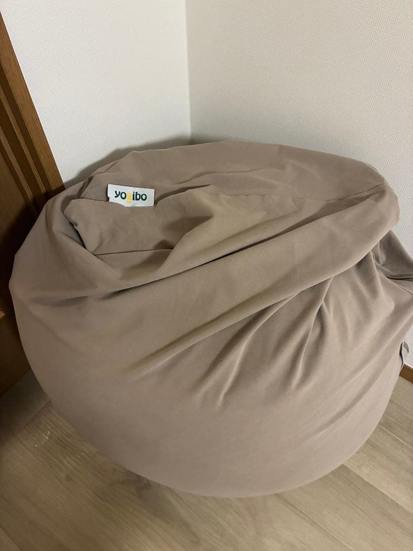 Yogibo Max グレー