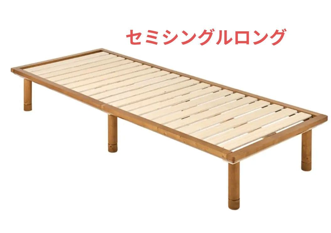木製セミシングルベッドフレーム　LBR色
