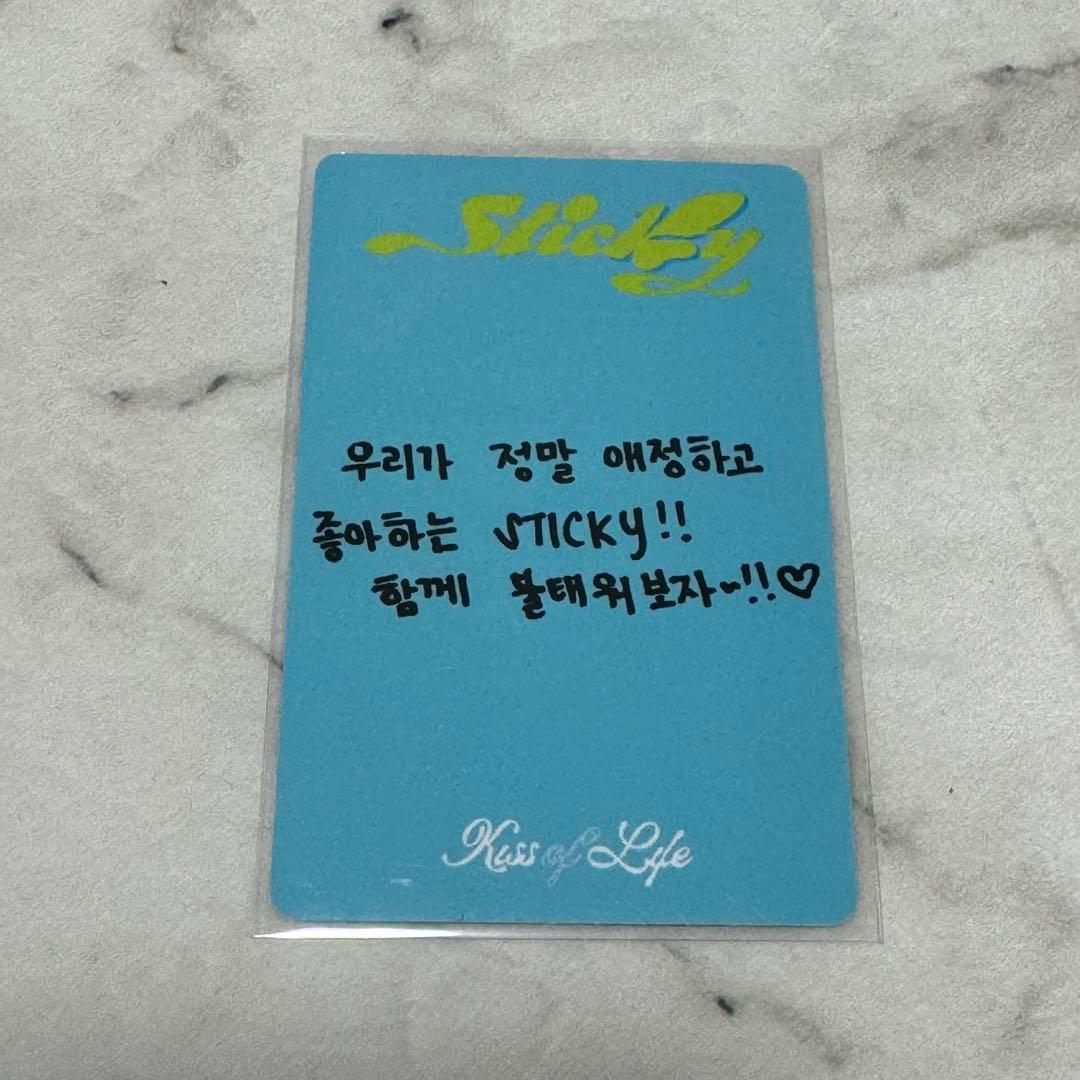 kiss of life キオプ ジュリー julie サノク トレカ - メルカリ