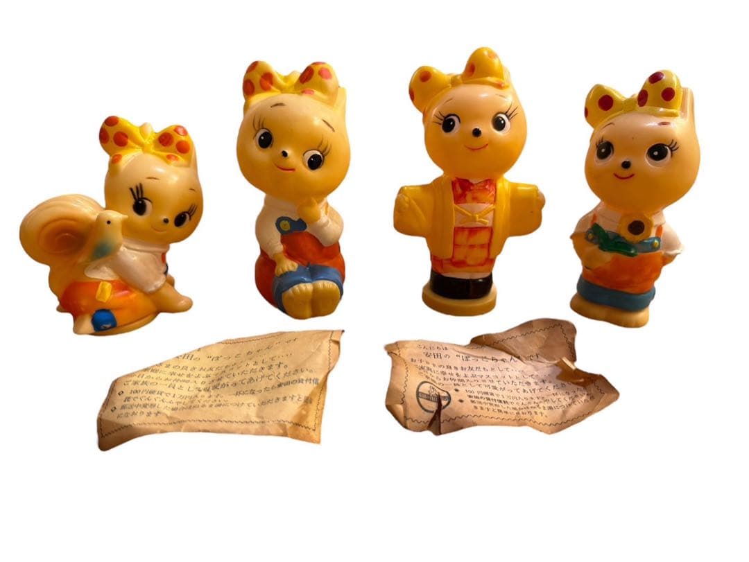 安田信託銀行 ノベルティ ぽっこちゃん ソフビ貯金箱 4体セット
