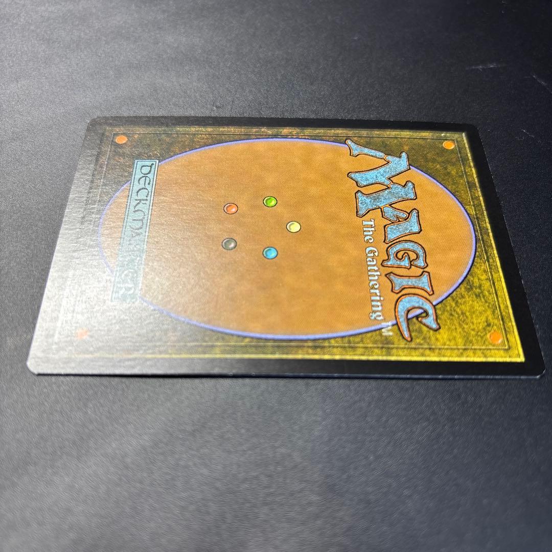 【美品！】マナ吸収/Mana Drain ジャッジ報奨　foil プロモ