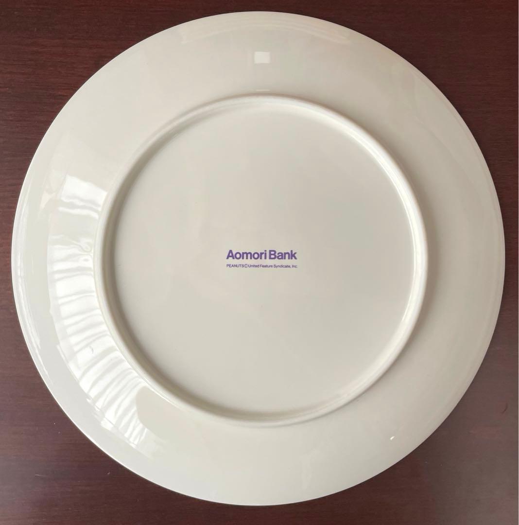 スヌーピー SNOOPY イヤープレート ＊ 大皿 レア 1996