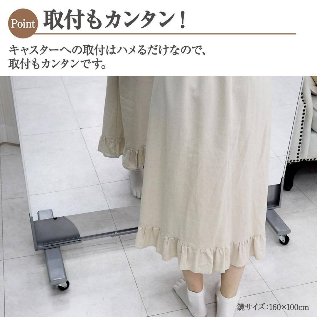 割れない鏡 スタンドミラー 全身鏡 幅100×高さ160cm スタンド付き（金）