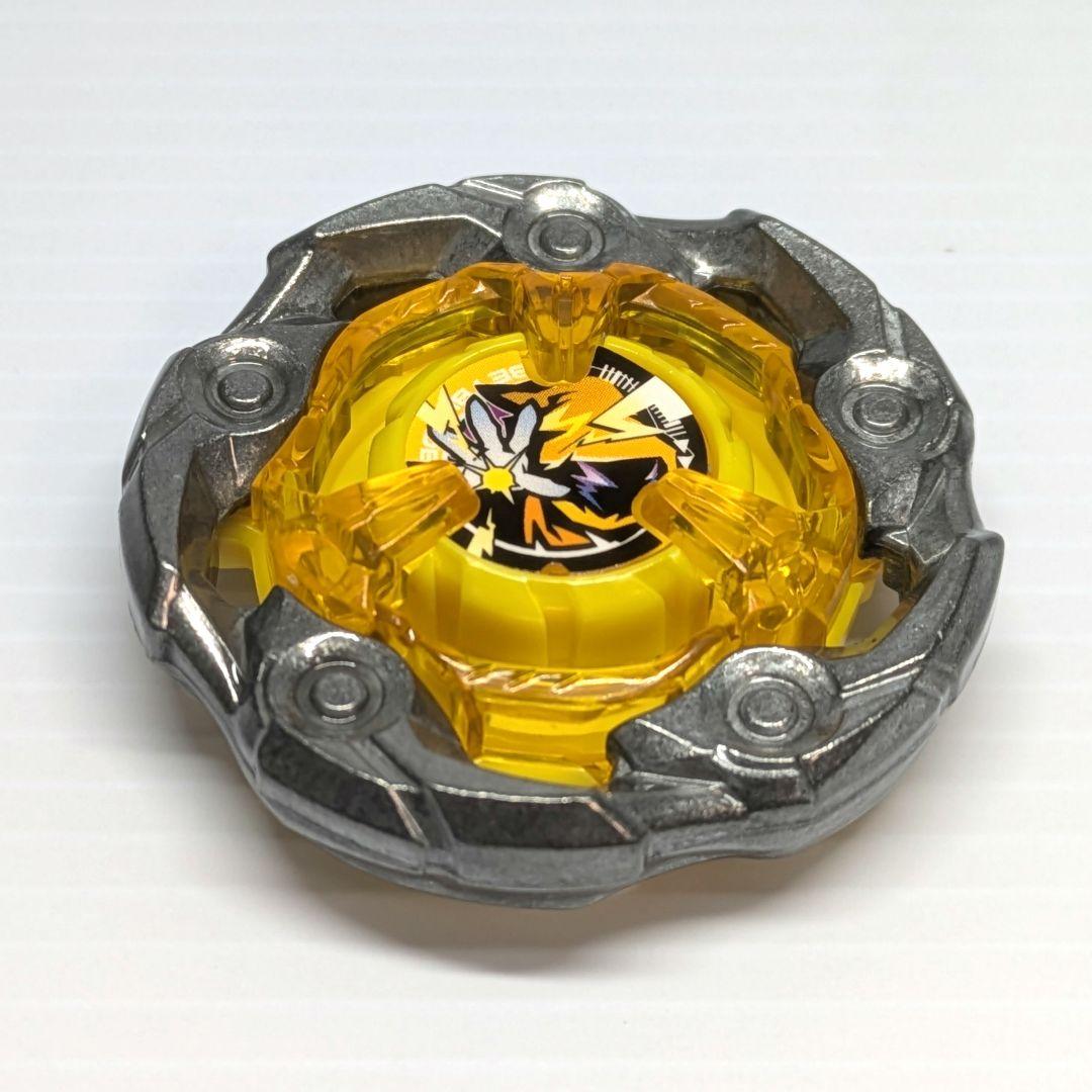 ベイブレードX　ウィザードロッド5-70DB　A1個体　　未使用　出品No428