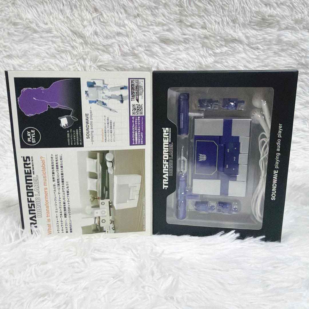 トランスフォーマー サウンドウェーブ (ブラスターブラックver.)