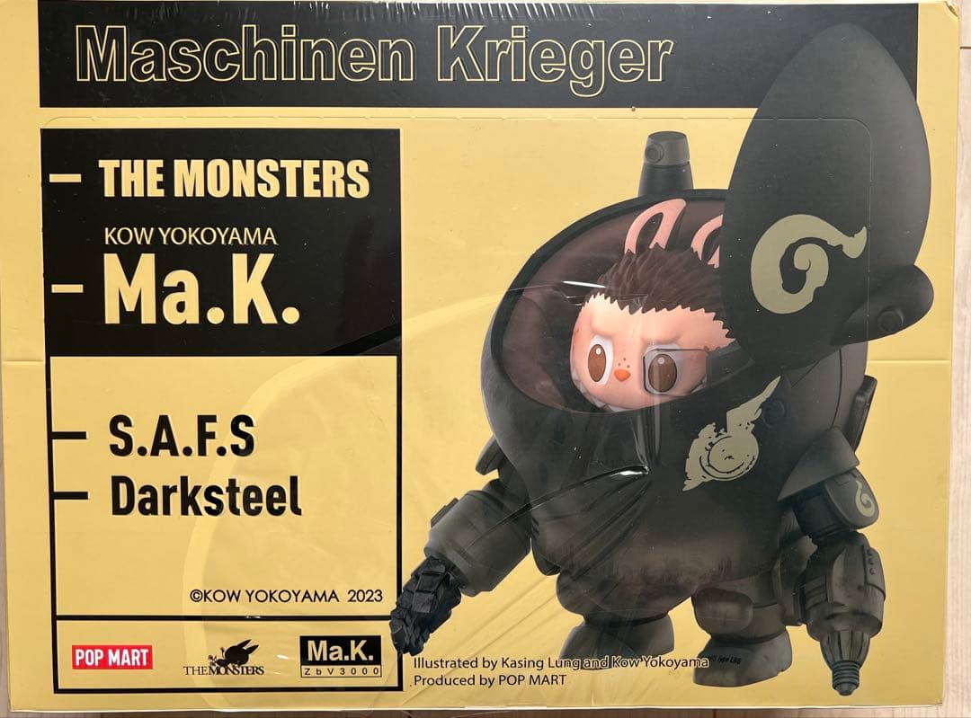 Kow Yokoyama S.A.F.S Darksteel フィギュア