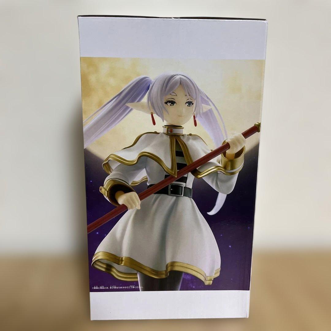 葬送フリーレン フィギュア グランディスタ - メルカリ