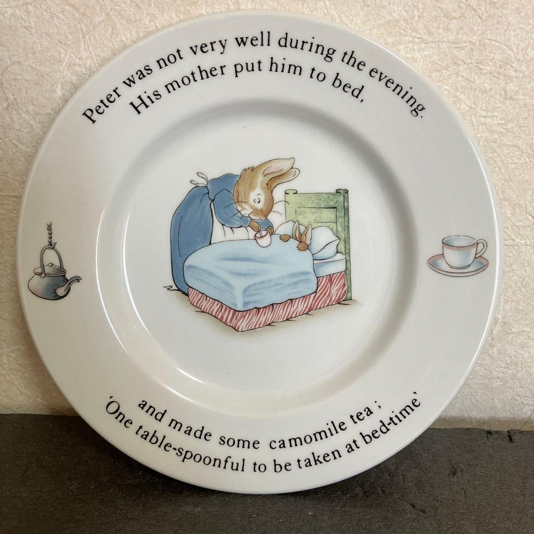 ☆ウェッジウッド ピーターラビット 食器セット① - メルカリ