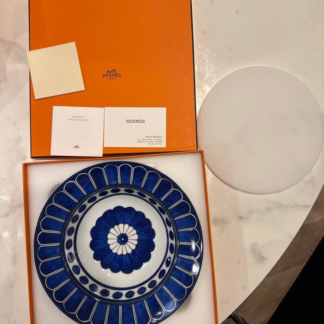 HERMES ブルーダイユール　パスタプレート